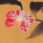 Camellia, hanamiguruma