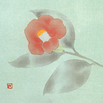 A piece of camellia