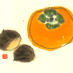 Persimmon and chestnut