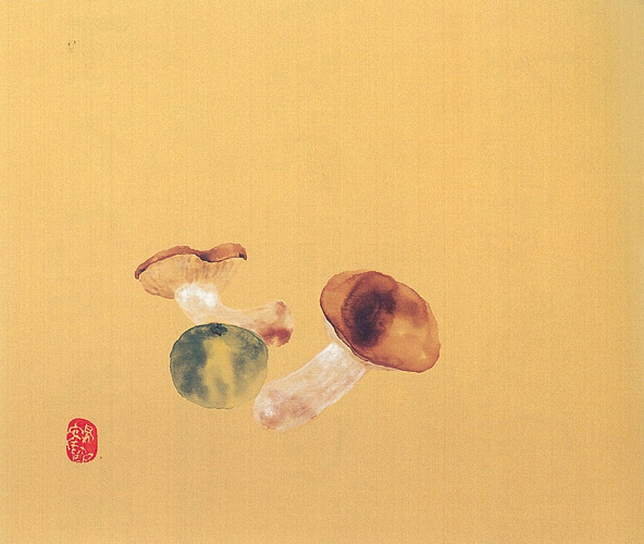 椎茸と柚子