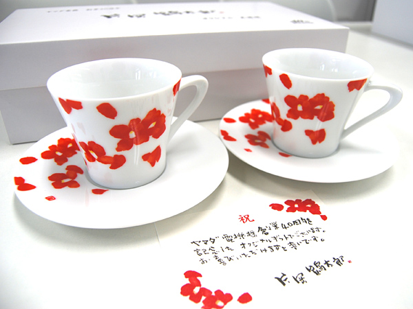 美濃焼・｢紅椿｣ペアカップ＆ソーサー01